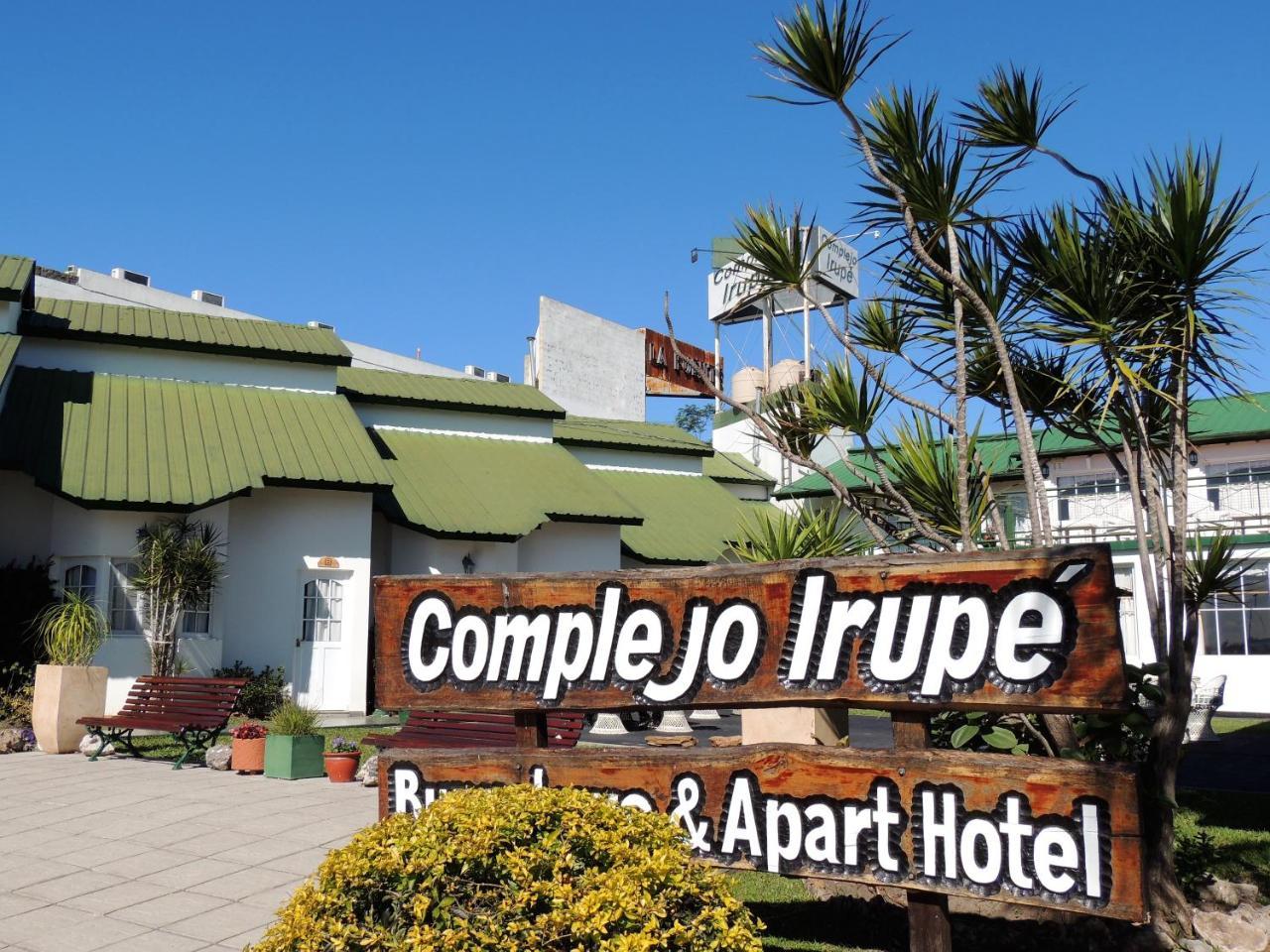 Irupe Apart Hotel Федерасьйон Екстер'єр фото